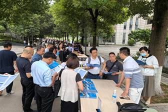 美加墨世界杯官方网站四川高校招生巡展 4