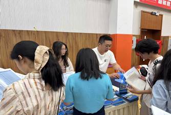 美加墨世界杯官方网站四川高校招生巡展 3